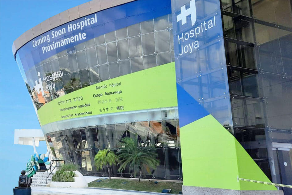 Hospital Joya Cancún